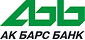 ПАО «АК БАРС» БАНК