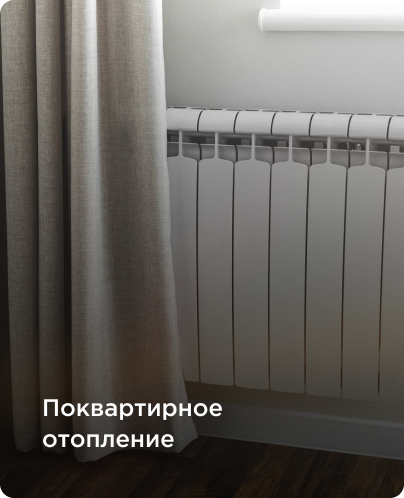 Торговый центр «Планета»