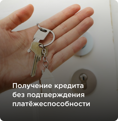 advantage-1