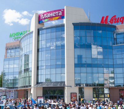 Торговый центр «Планета»