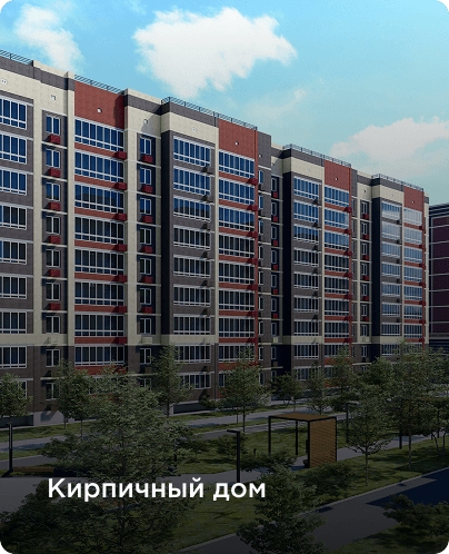 Преимущество 1