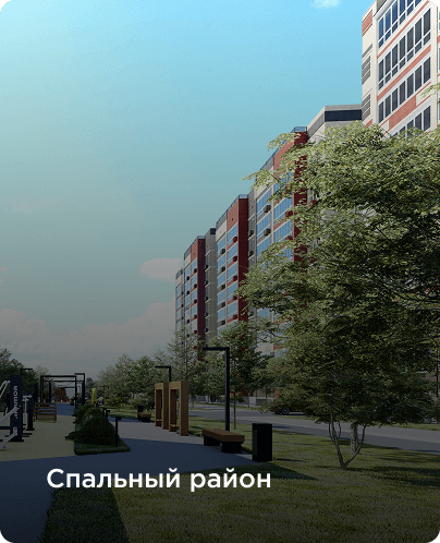Преимущество 3
